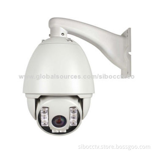1/3"CMOS 960P Network Middle Speed PTZ Camera with 18x Digital Zoom